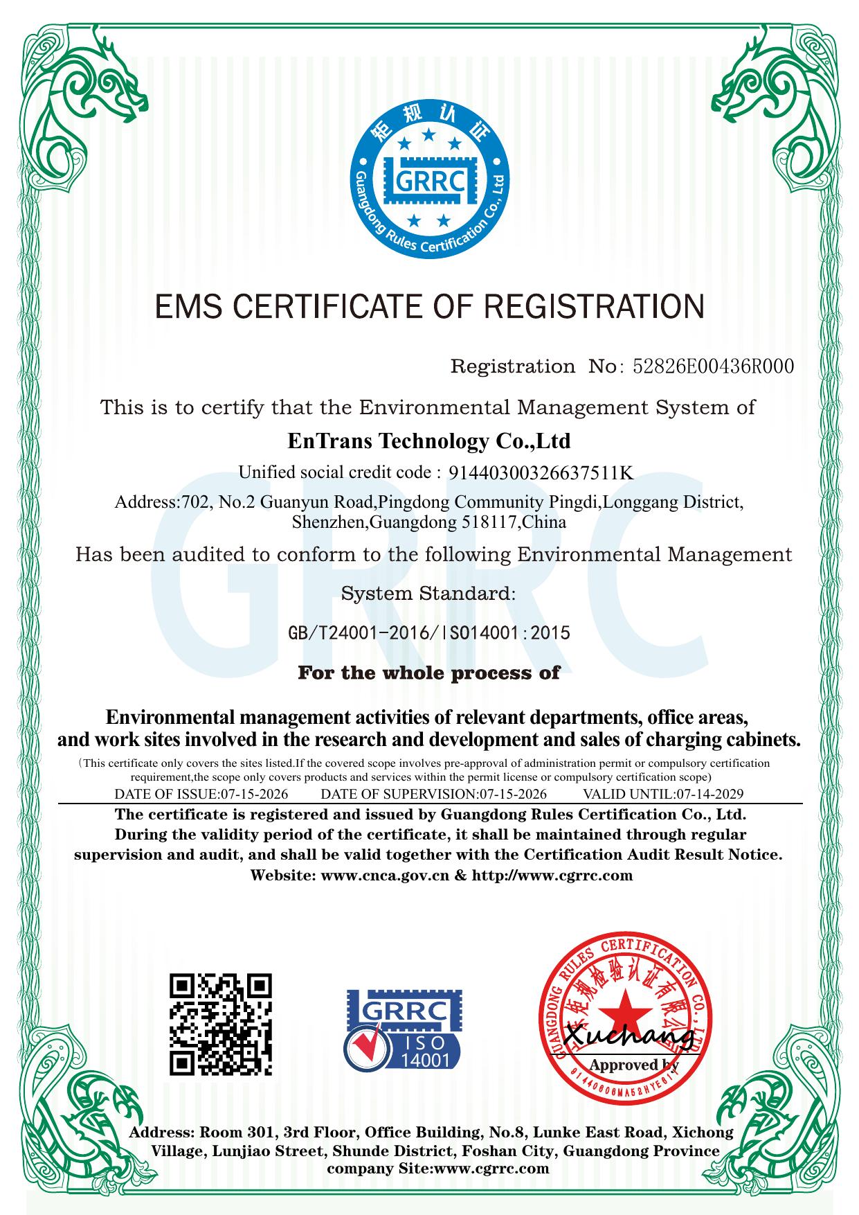 EnTrans ISO 14001:2015 environmental management system certificate